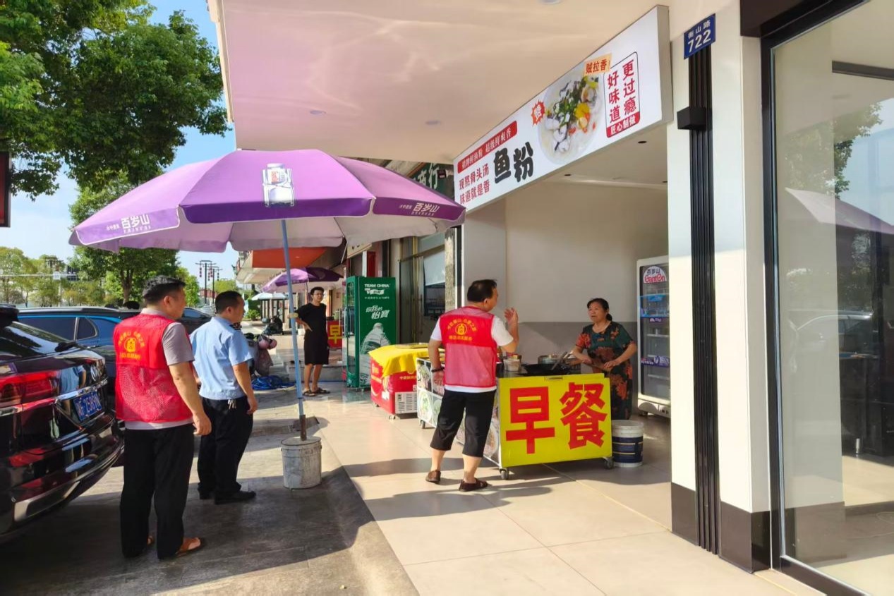 WPS图片(8)_副本.jpg WPS图片(8)_副本.jpg