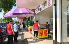 南岳环卫整治沿街“微乱象”擦亮城市高颜值