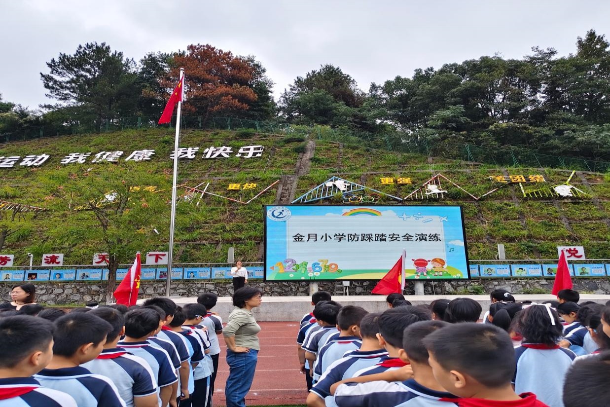 WPS图片(8)_副本.jpg WPS图片(8)_副本.jpg