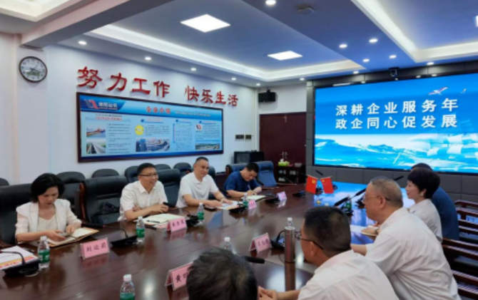 黄含茂走访调研衡阳运输机械有限公司