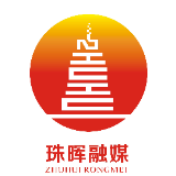 【冶金街道】区委组织部到建国里社区指导社区挂牌整顿工作