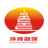 以案为鉴  筑牢防线 ——衡阳市珠晖区人民法院组织干警旁听庭审接受警示教育活动