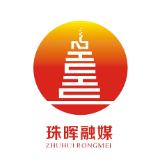 区人民法院赴廉政文化雕塑园参观接受廉政教育