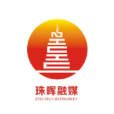 珠晖区委政法委召开2021年第一次全体委员会议