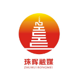 珠晖区总工会2022年度工会工作会议