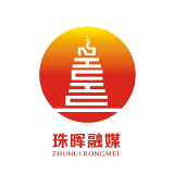 临江社区计生协开展 “关爱老年听力健康 科学佩戴助听设备”听力检测义诊活动