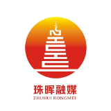 弘扬优良家风 传承家庭美德——东阳渡街道新龙村开展2023年珠晖区“湖南公共文化进村入户戏曲进乡村”文化惠民演出活动