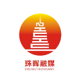 2023年珠晖区教育系统干部履职能力提升班成功举办