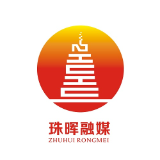 电商培训提技能  激发活力促增收 ——珠晖区2024年首期网创培训班开班