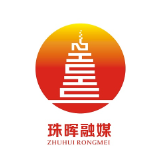 衡阳市珠晖区2024年托幼（育）机构卫生保健工作会议顺利召开