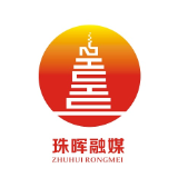 筑牢师德底线 弘扬教育清风 ——珠晖区教育局举办2024年度师德师风专题教育活动暨师德师风工作推进会