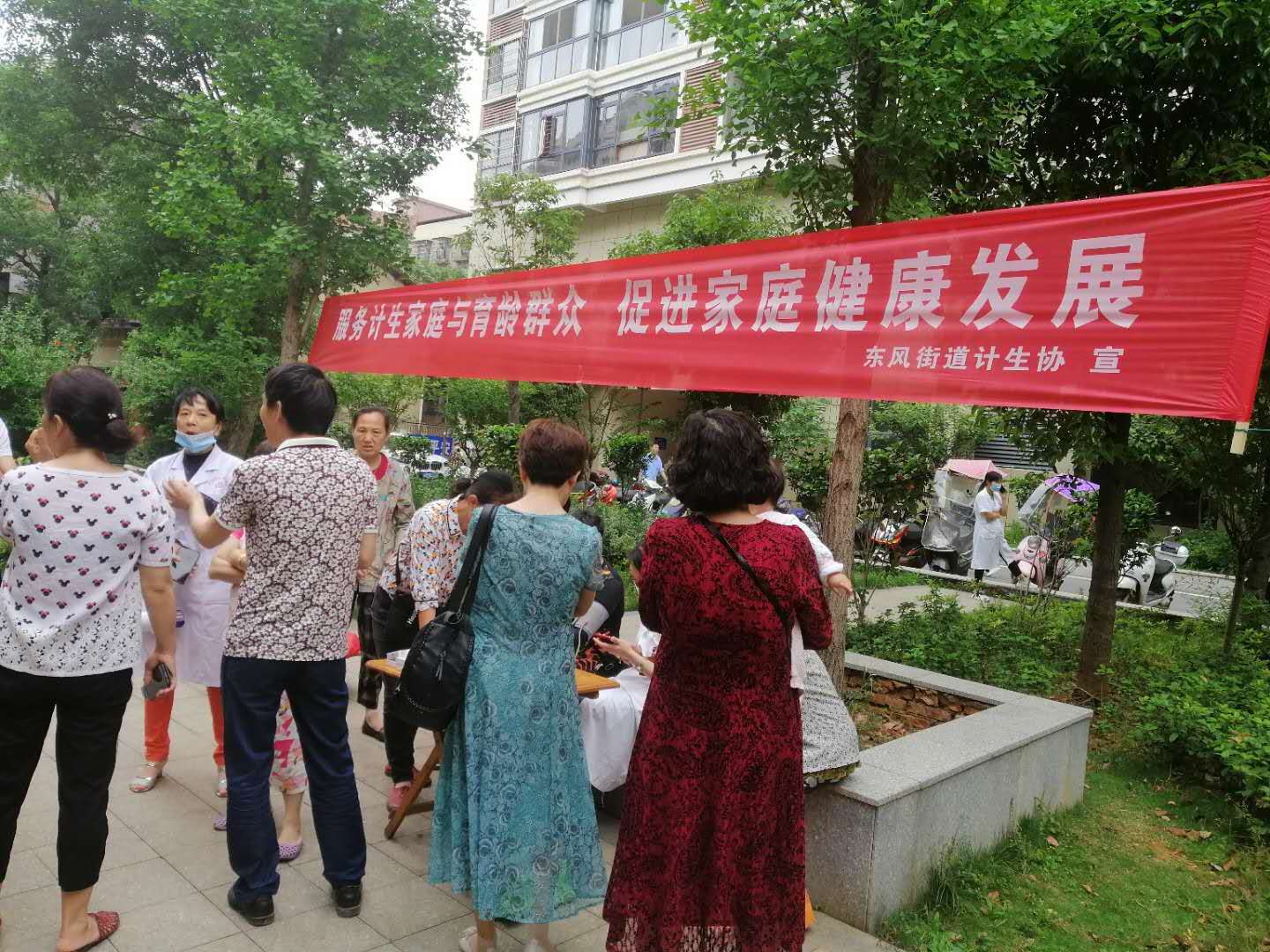 微信图片_20200529151449.jpg