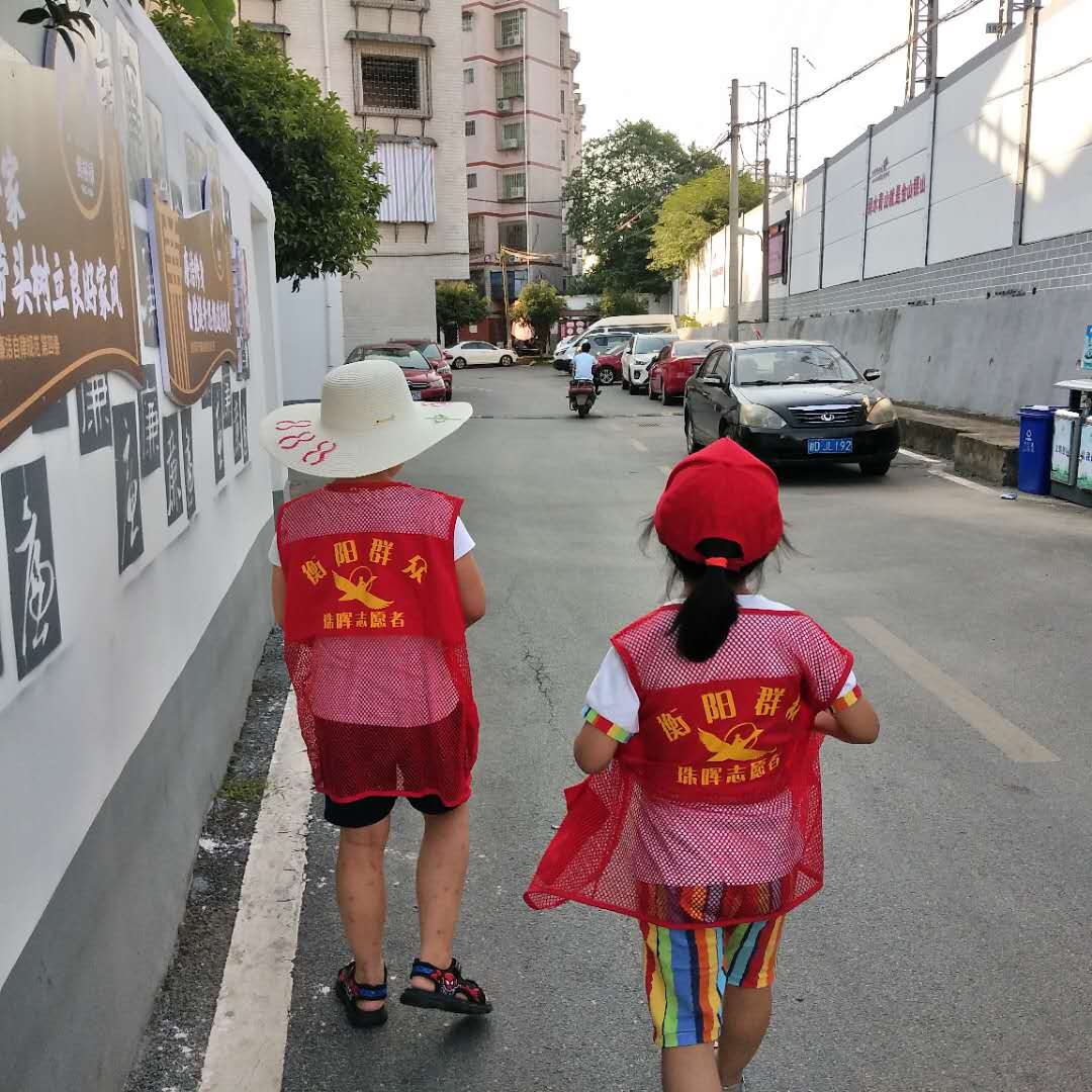 微信图片_20200724160223.jpg