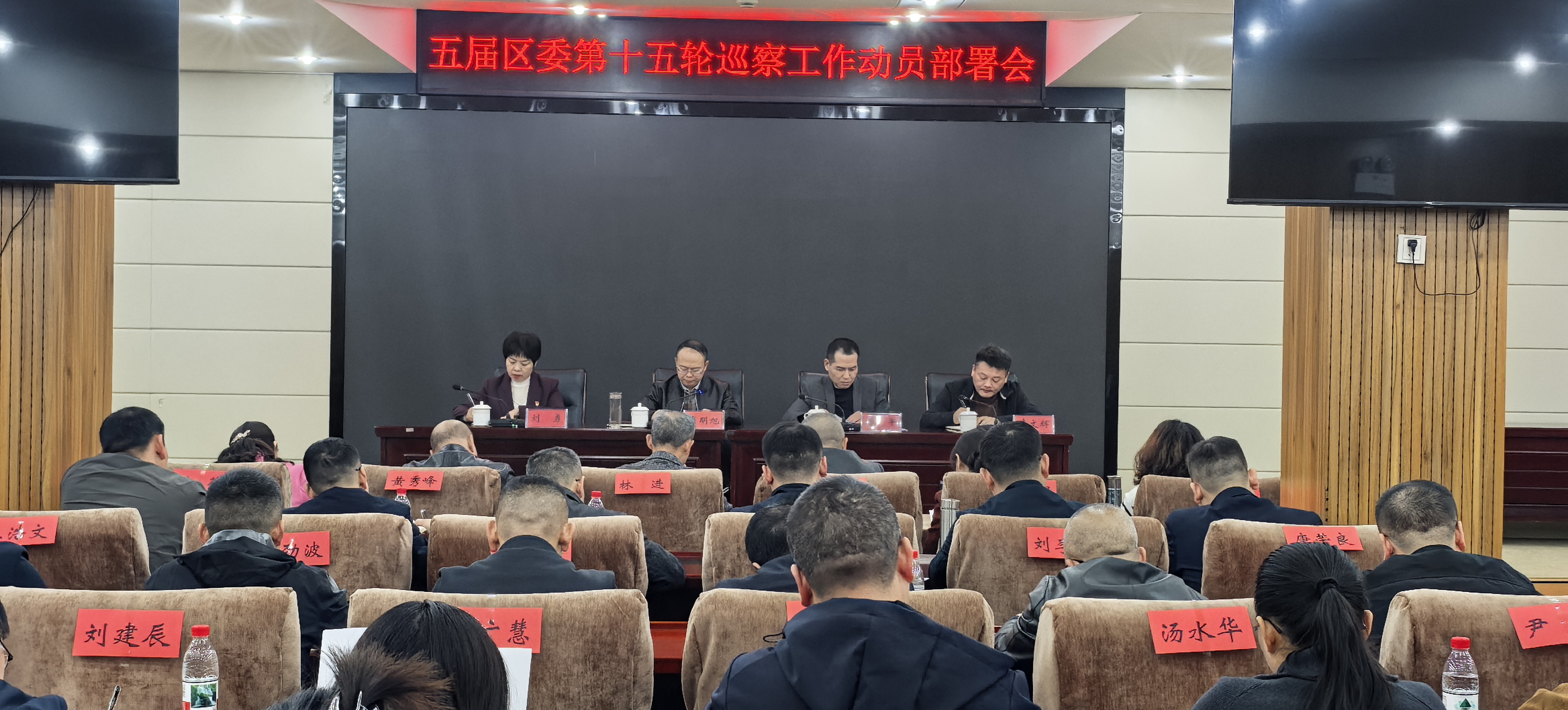 微信图片_2025-12-02_111818_115.png 微信图片_2025-12-02_111818_115.png