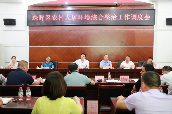 微信图片_20200902173402.jpg