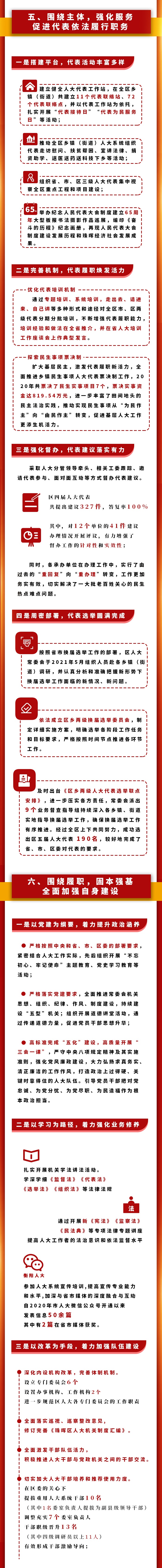 图4.jpg