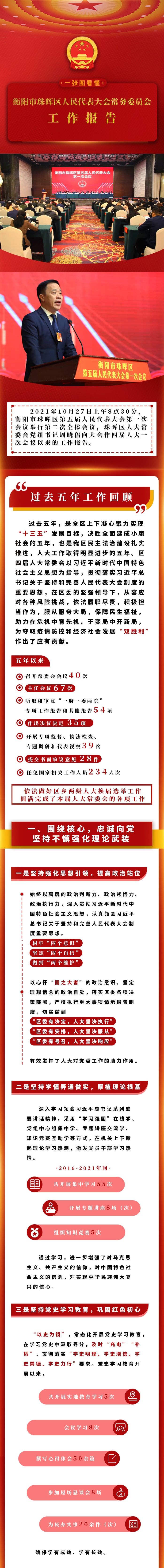 图一.jpg
