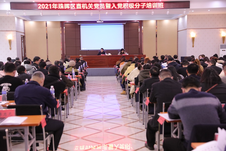 微信图片_20211223175002.jpg