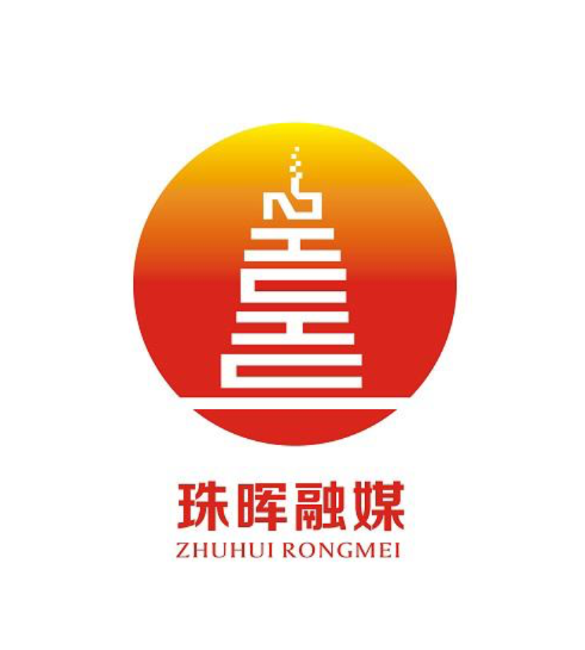 疫情防控紧急调度令