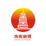 杨龙金到我区调研衡铁公安处铁路护路联防与涉路风险隐患排查整治工作
