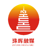 区文明创建经济发展保障组召开工作推进会