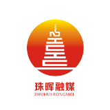 省水利厅到和平乡检查罗塘水库