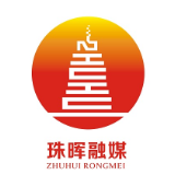 坚决打好打赢禁毒攻坚战 我区召开禁毒工作反思会
