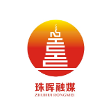 珠晖区党员干部群众收听收看省第十二次党代会开幕盛况