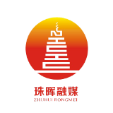 珠晖区第四届人民代表大会第八次会议举行第二次全体会议