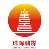 我区举行衡阳市第十二次党代表大会第十代表团代表培训会