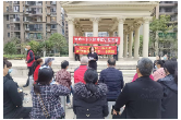 雁东湖社区新时代文明实践站开展“党的二十大精神进社区”知识竞赛主题活动