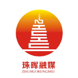 珠晖区召开2022年禁毒委第一次全会