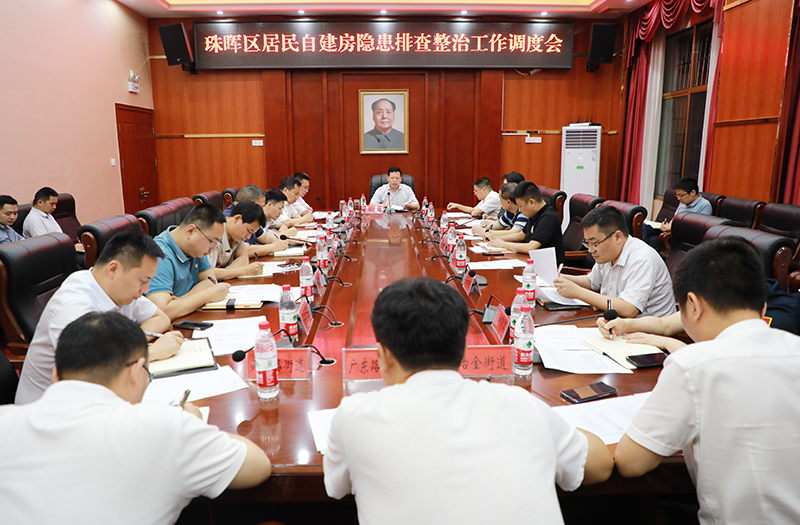 微信图片_20220617141704.jpg