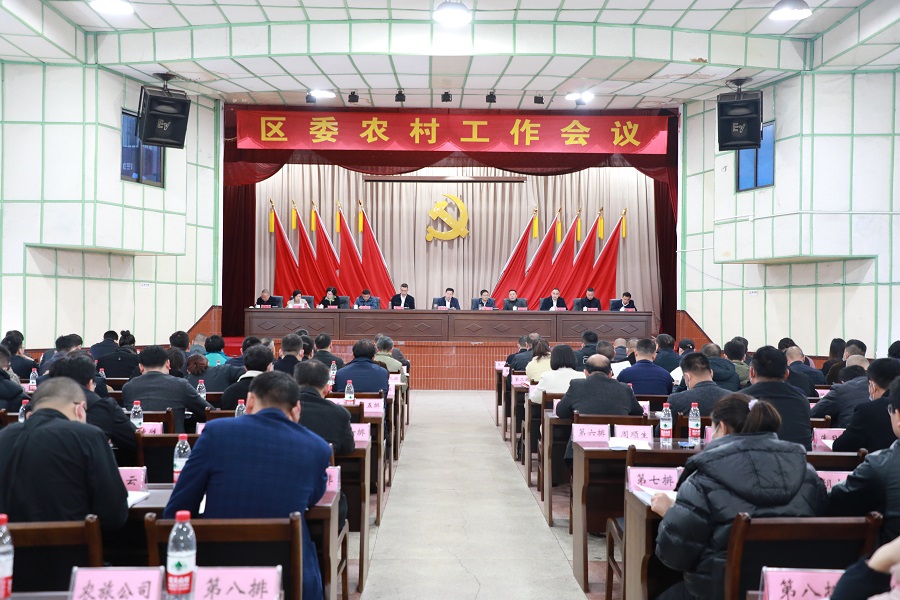 微信圖片_20230324144624.jpg