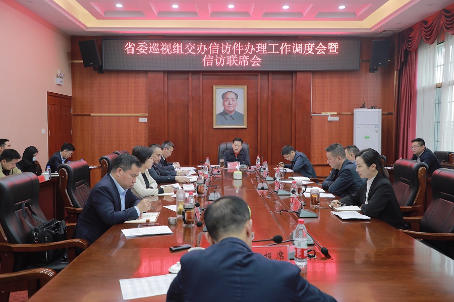微信图片_20230511194438.jpg