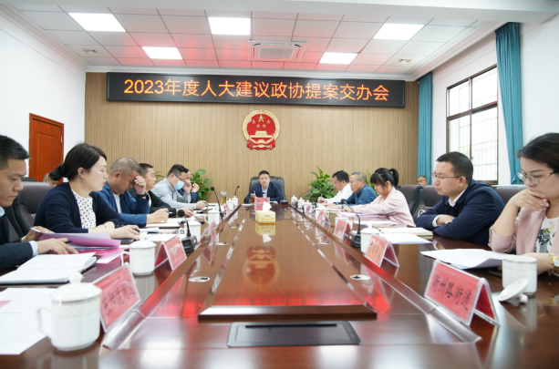微信图片_20230523150455.png