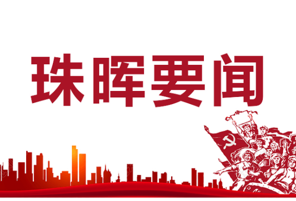 市统计局调研我区统计基层基础规范化建设工作