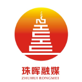 珠晖区第五届人民代表大会第四次会议举行预备会议