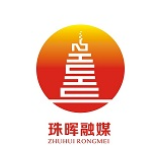 区人民政府2024年第一次全体会议暨政府系统廉政工作会议召开