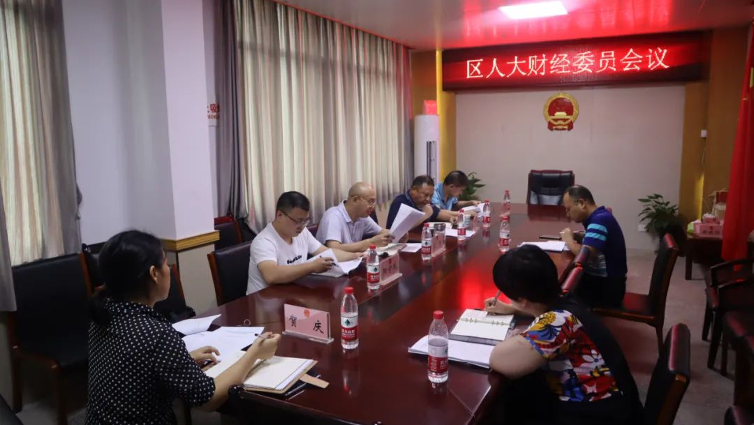 微信图片_20220829121123.jpg