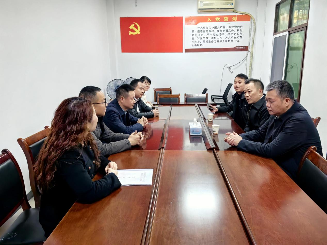 1211周晓侣赴粤汉街道调度全区当前重点工作.jpg 1211周晓侣赴粤汉街道调度全区当前重点工作.jpg