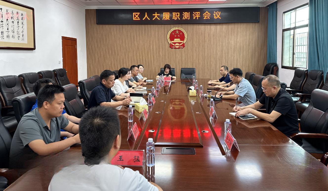 0724谭咸龙带队调研区人民政府副区长履职情况.jpg