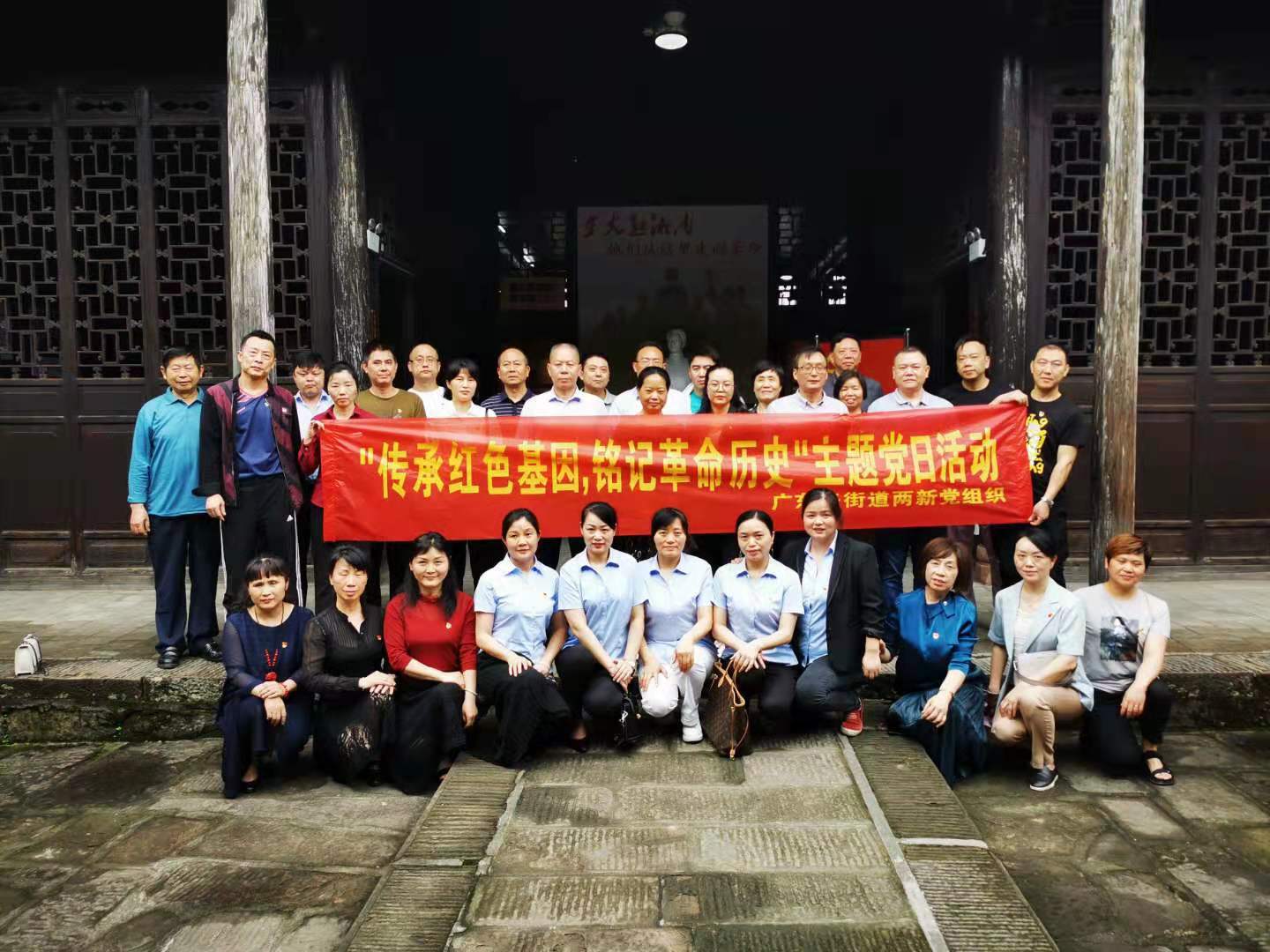 微信图片_20210512164341.jpg