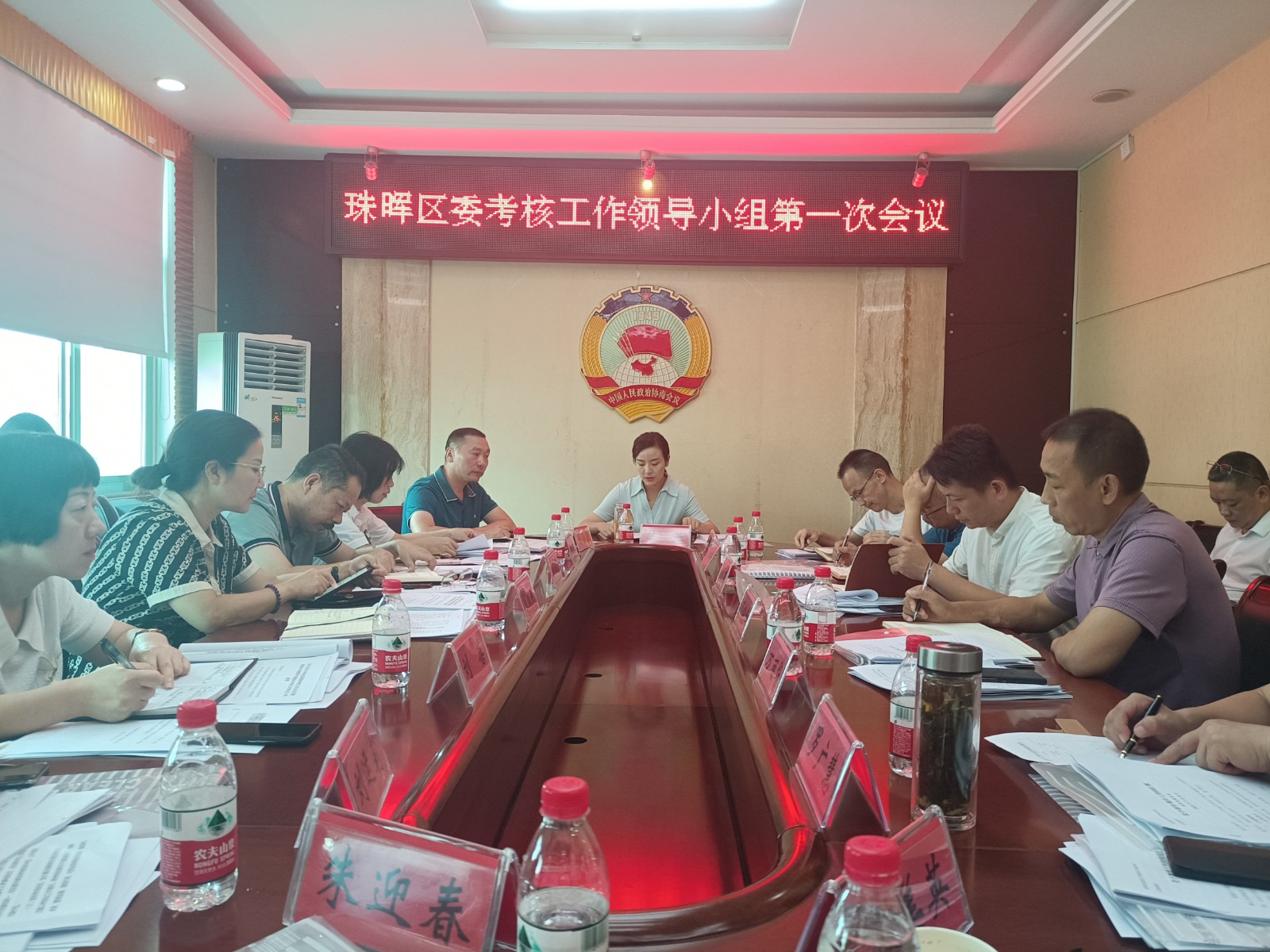 微信图片_20220729161934.jpg
