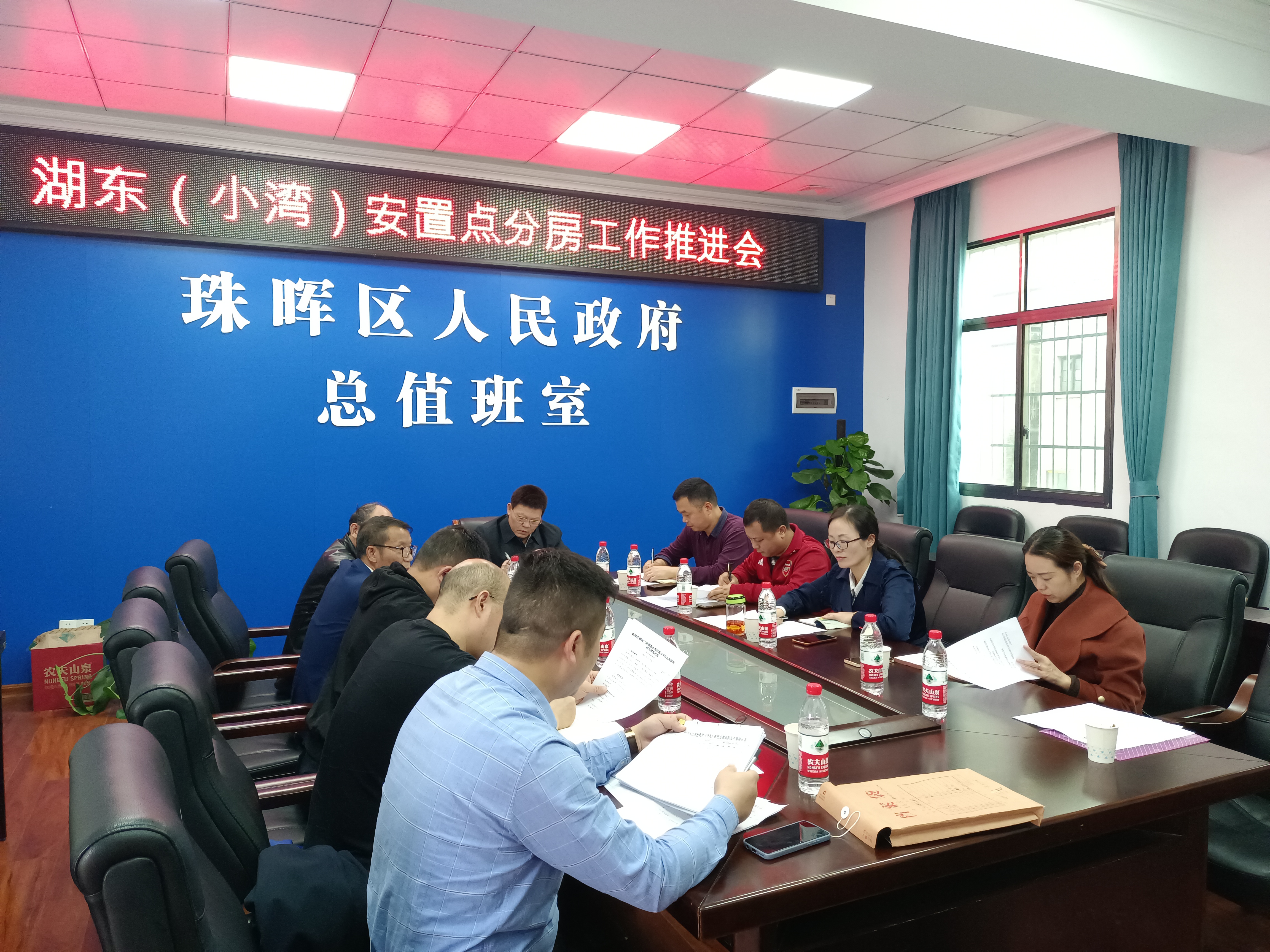 微信图片_20211106190717.jpg