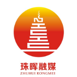 五届区委第五轮巡察第一巡察组巡察 珠晖区乡村振兴局党组工作动员会召开