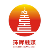 珠晖区开展纪念第76个“5•8世界红十字日”暨应急救护培训活动