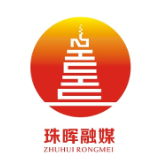 一六村社区--清理枯树解民忧 排除隐患保安全