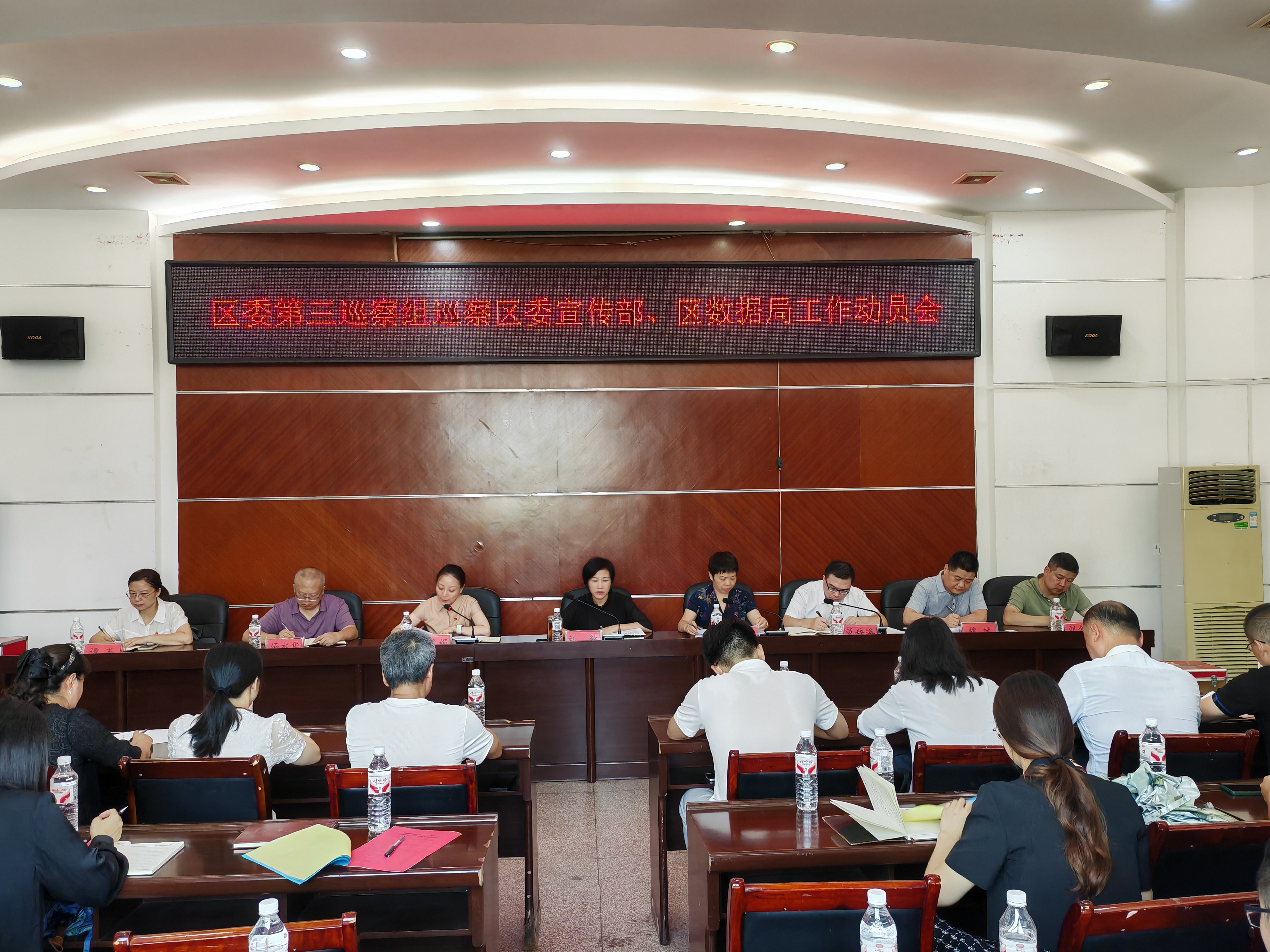 微信图片_2025-07-30_175359_255.jpg