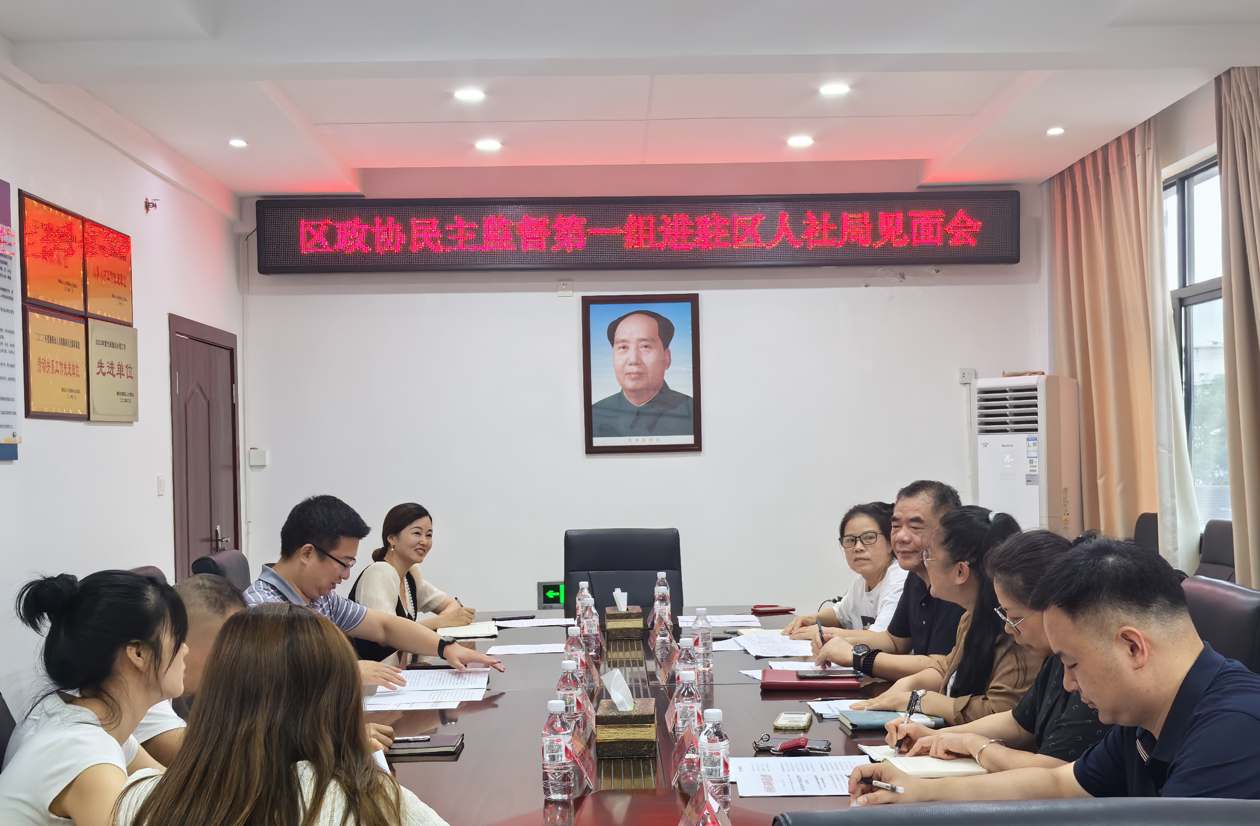 微信图片_2025-06-12_164844_617.jpg